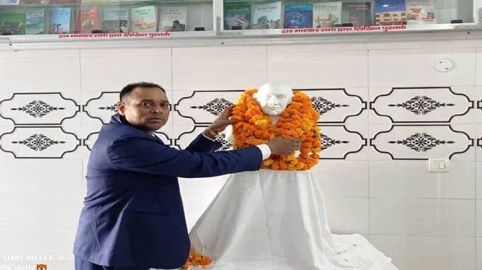 News Universal, चिकित्सकों ने दी डॉ. सैमुअल फैड्रिक सी हैनिमैन को श्रद्धांजलि