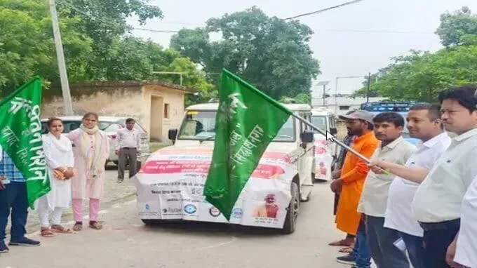 News Univrsal, जल संरक्षण पर आयाजित किया गया जन जागरूकता कार्यक्रम
