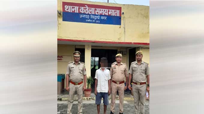 News Universal, shatir chor, कठेला पुलिस ने शातिर चोर को मय सामान गिरफ्तार कर भेजा न्यायाल,