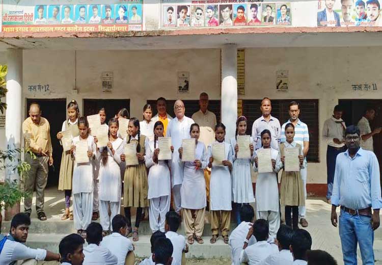 शांतिकुंज हरिद्वार सिद्धार्थनगर इकाई ने आयोजित किया प्रमाण पत्र वितरण एवं सम्मान समारोह