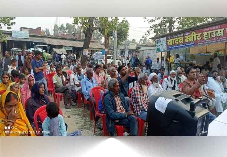 News Universal,कांग्रेस पार्टी ने दलित गौरव संवाद चौपाल आयोजित कर लिया संविधान की शपथ,