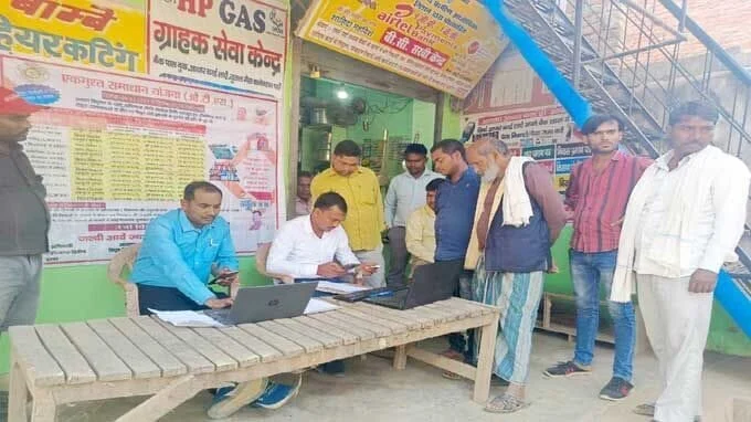 News Universal,विद्युत विभाग ने एक मुश्त समाधान योजना के तहत आयोजित किया कैंप,