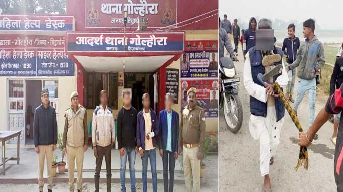 News Universal,वृद्ध के मुंह पर कालिख पोतकर गांव में घुमाने वाले चार आरोपियों को पुलिस ने गिरफ्तार कर भेजा जेल,