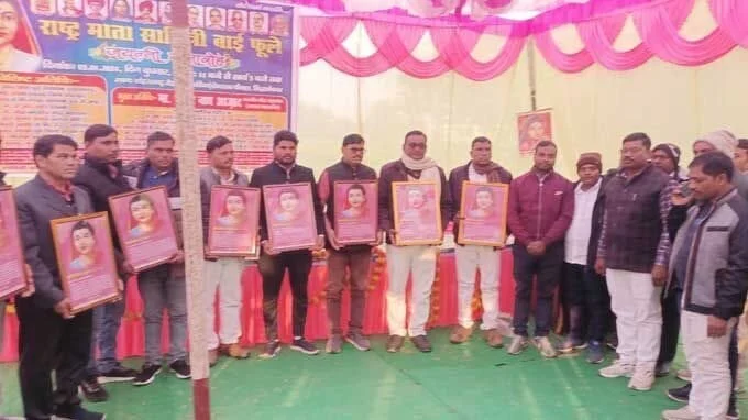 savitri-bi-phoole-janmdin,मनाया गया राष्ट्रमाता सावित्रीबाई फुले का जन्मोत्सव,