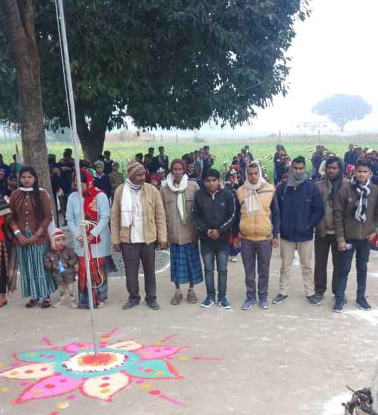 हर्षोल्लास के साथ तिरंगा लहराकर मनाया गया गणतंत्र दिवस का पर्व ,