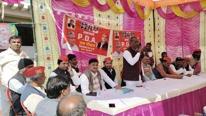 पी0डी0ए0 जन चौपाल,harijot,