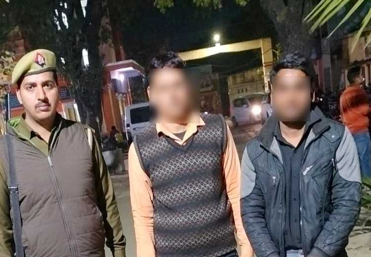 थाना सिद्धार्थनगरा से गिरफ्तार अभियुक्त