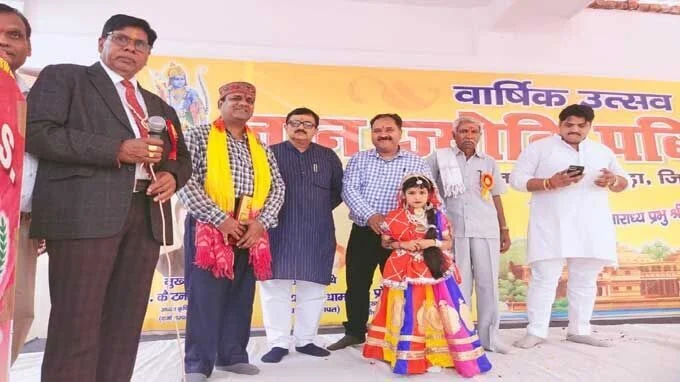 ज्ञान ज्योति पब्लिक स्कूल का वार्षिकोत्सव बड़े धूमधाम से मनाया गया,