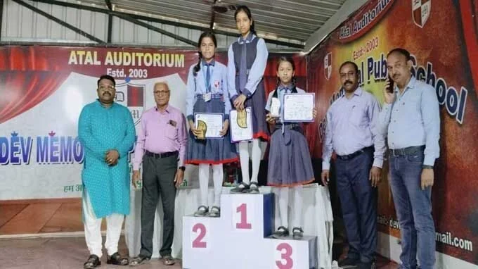 पुरस्कार वितरण समारोह,