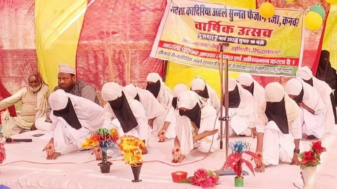 मदरसा के बच्चों ने वार्षिक उत्सव में प्रस्तुत किया सांस्कृतिक,वार्षिक उत्सव,