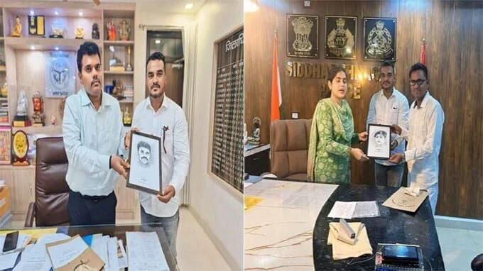 सामाजिक संस्था पब्लिक पावर फाउंडेशन मुम्बई, सिद्धार्थनगर के महानुभावों को किया सम्मानित,सिद्धार्थनगर समाचार,social organization public power foundation mumbai,honored great men of siddharthnagar,