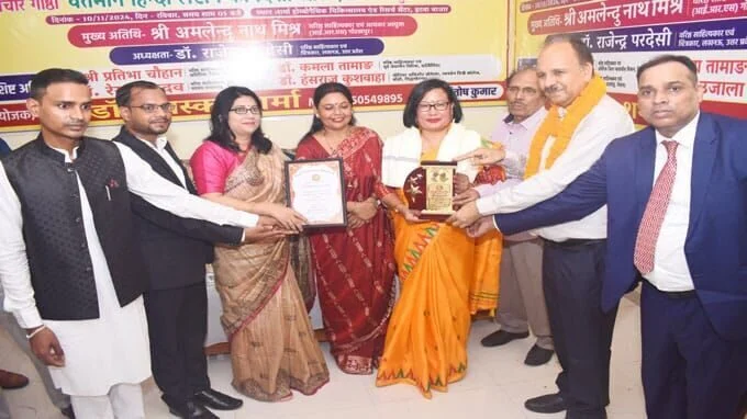 सिद्धार्थ तथागत कला साहित्य संस्थान इटवा,9वां अंतरराष्ट्रीय तथागत सृजन सम्मान समारोह 2024, विचार गोष्ठी हिन्दी लेखन की दशा और दिशा, पुस्तकों का लोकार्पण,सिद्धार्थनगर समाचार,इटवा समाचार,साहित्यिक समाचार,siddharthnagar news,itwa news,