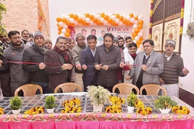 पशुपालक बड़ौत,वेट स्कैन डायग्नोस्टिक लैब का शुभारम्भ,जनपद बागपत समाचार, बड़ौत शहर समाचार,