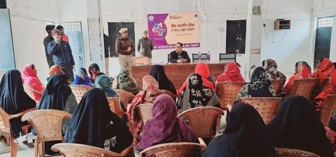 जेंडर आधारित हिंसा के विरूद्ध राष्ट्रीय अभियान का आयोजन,विकास खण्ड इटवा,विकास खण्ड खुनियांव विकास खण्ड,उत्तर प्रदेश राज्य ग्रामीण आजीविका मिशन,siddhrthnagar samachar,