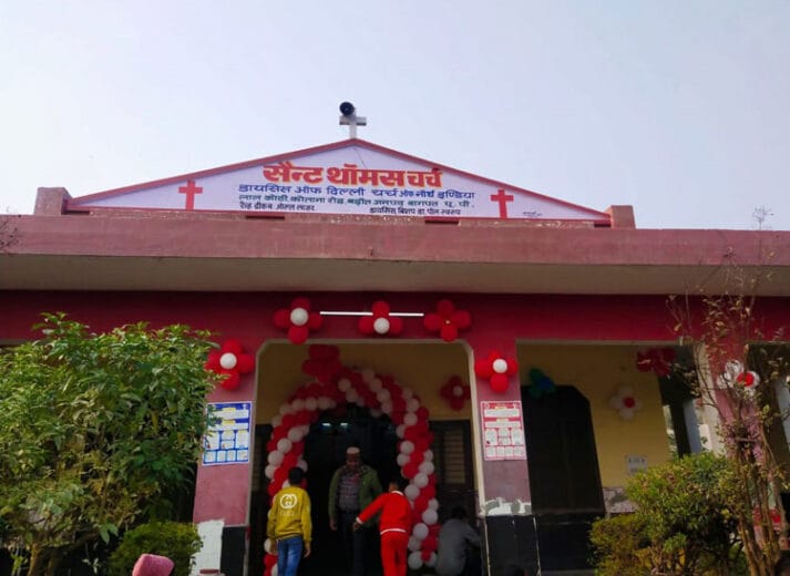 बड़ौत चर्च,धूमधाम और हर्षाेल्लास के साथ मनाया गया क्रिसमस का त्यौहार,क्रिसमस त्यौहार बड़ौत चर्च,बागपत समाचार,