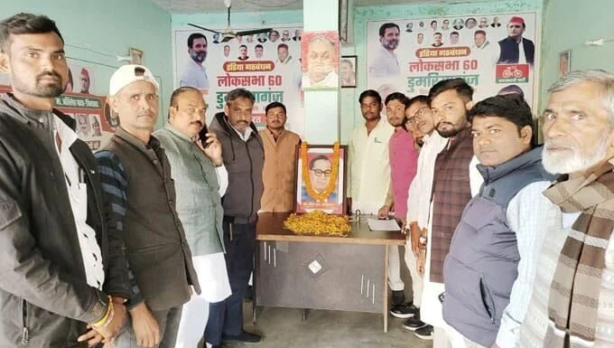 मासिक बैठक समाजवादी पार्टी इटवा,सपाईयों ने बाबा साहब को दिया श्रद्धांजलि,सिद्धार्थनगर समाचार,