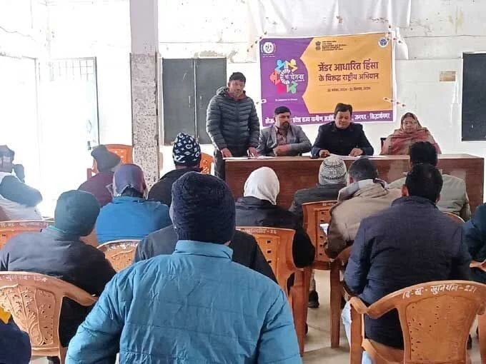 ग्राम प्रधानों के कर्तव्य व अधिकार क्या हैं, एक दिवसीय प्रशिक्षण,खास जानकारी,विकास खण्ड खुनियांव,हिन्दी समाचार,सिद्धार्थनगर हिन्दी समाचार,सिद्धार्थनगर समाचार,सिद्धार्थनगर का ताजा समाचार,hindi news siddharthnagar,latest hindi news today,siddharthnagar news in hindi,hindi news siddharthnagar,local news, स्थानीय समाचार,
