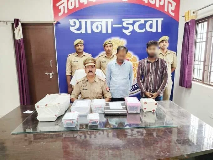 अनाधिकृत रुप से आधार कार्ड बनाने व संशोधन करने वाले दो गिरफ्तार,सिद्धार्थनगर समाचार,अपराध समाचार,इटवा समाचार,anadhikrit-aadhar-banane-sanshodhan-karne-wale-giraftar,