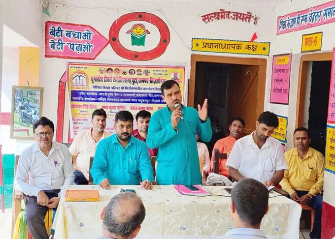 यूनाइटेड टीचर्स एसोसिएशन सिद्धार्थनगर,यूटा,यूटा ब्लॉक कार्यकारिणी खुनियांव का हुआ गठन,united teachers association uta siddharth nagar,विकास खंड खुनियांव,शैक्षिक संगोष्ठी का आयोजन,पूर्व मध्यमिक विद्यालय महुई,