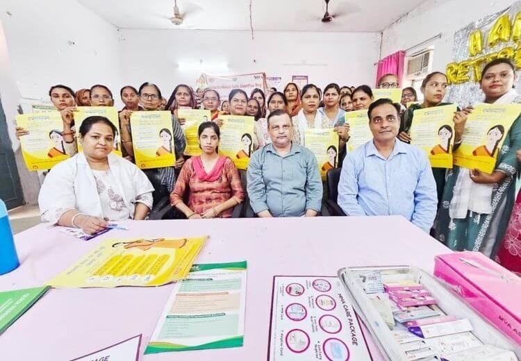 सीएचसी बागपत,अंतरराष्ट्रीय सुरक्षित गर्भपात दिवस,गोष्ठी का आयोजन,seminar organized on international safe abortion day chc baghpat,