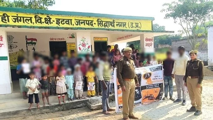 misson shakti jagrookta abhiyan ps kathela 20 nov 25,मिशन शक्ति फेज 5.0,चलाया गया जागरूकता अभियान,थाना कठेला समय माता,सिद्धार्थनगर समाचार,misson shakti jagrookta abhiyan,