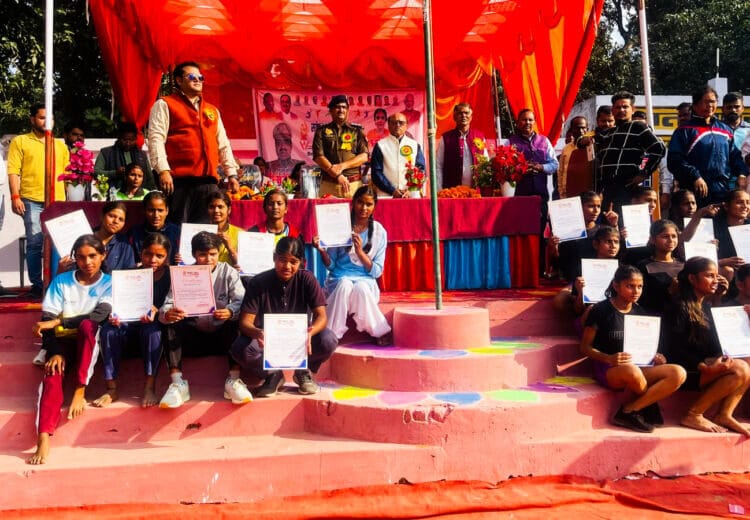 sansad khel mahotsaw sammpn janta inter college asidhwa chetiya PI,जनता इंटर कॉलेज असिधवा चेतिया, सांसद खेल महोत्सव सम्पन्न,sansad khel mahotsaw sammpn janta inter college asidhwa chetiya,