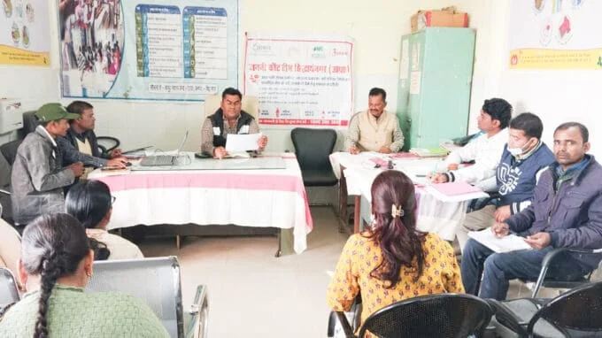 chc itwa saptahik samiksha baithak sammpn 02 dec 25,saptahik samiksha baithak chc itwa