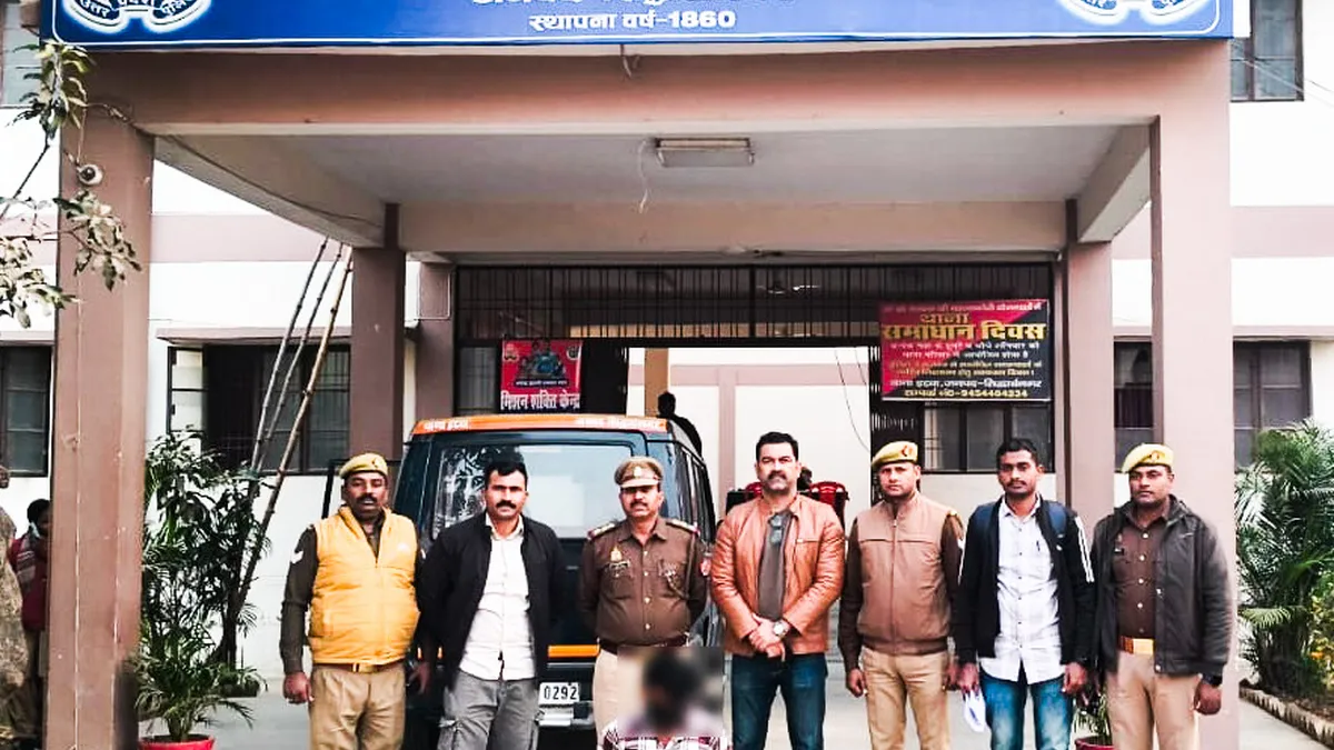 दुष्कर्म व हत्या का दरिंदा अभियुक्त गिरफ्तार, 05 साल की बच्ची के दुष्कर्म व हत्या,थाना इटवा,अपराध समाचार,इटवा समाचार,सिद्धार्थनगर समाचार,स्थानीय समाचार,05 sal ki bachchi dushkrm wa hattya abhiyukt giraftar thana itwa,