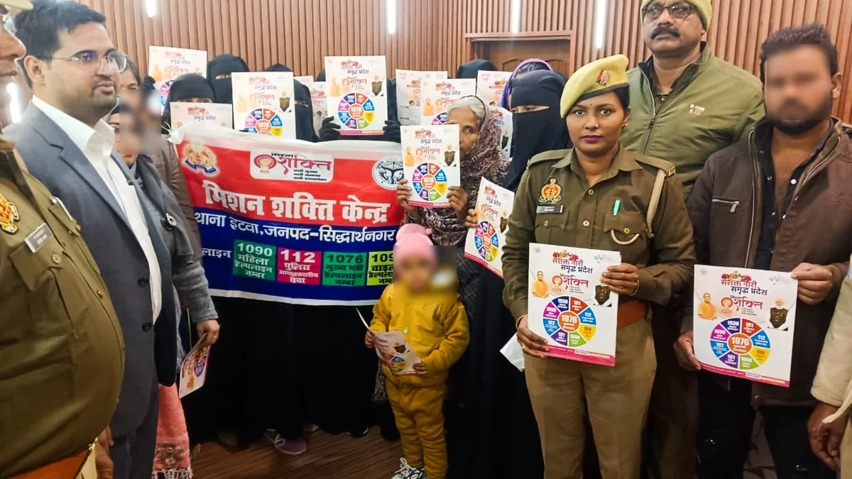 Misson Shakti Itwa Ps Itwa 10 Dec 25,इटवा थाना,मिशन शक्ति टीम थाना इटवा,मैक्स हॉस्पिटल इटवा,महिलाओं बच्चियों की जागरूक कार्यक्रम, thana itwa misson shakti karyakrm max hospital,