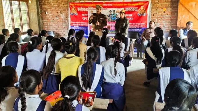 misson shakti ps golhoura 03 dec 25,मिशन शक्ति फेज 5.0,थाना गोल्हौरा,बालिकाओं को किया जागरूक,misson shakti jagrookta karyakrm thana golhoura,