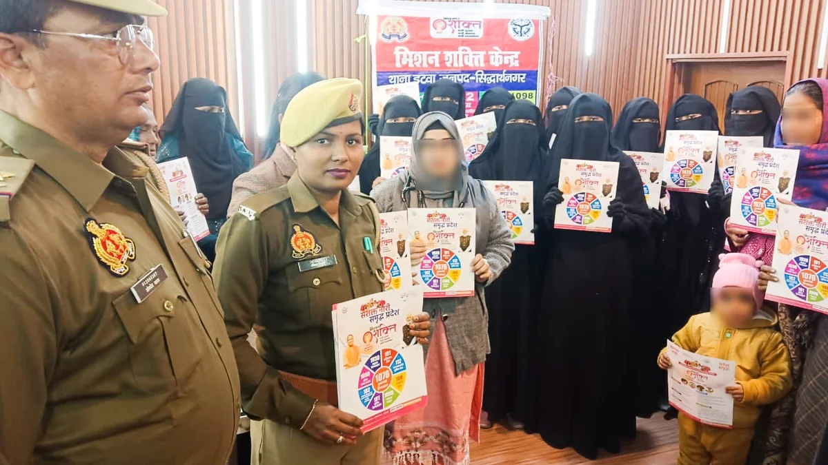 इटवा थाना,मिशन शक्ति टीम थाना इटवा,मैक्स हॉस्पिटल इटवा,महिलाओं बच्चियों की जागरूक कार्यक्रम, thana itwa misson shakti karyakrm max hospital, 