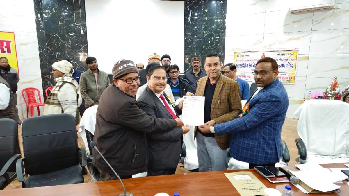 Pensioners Diwas Ambedkar Sabhagar Siddharthnagar 1,अम्बेडकर सभागार में सम्पन्न हुआ पेंशनर्स दिवस, अम्बेडकर सभागार सिद्धार्थनगर, पेंशनर्स दिवस का आयोजन,सिद्धार्थनगर समाचार,Pensioners' Day celebrated Ambedkar Auditorium siddharthnagar,pensioners diwas ambedkar sabhagar siddharthnagar,