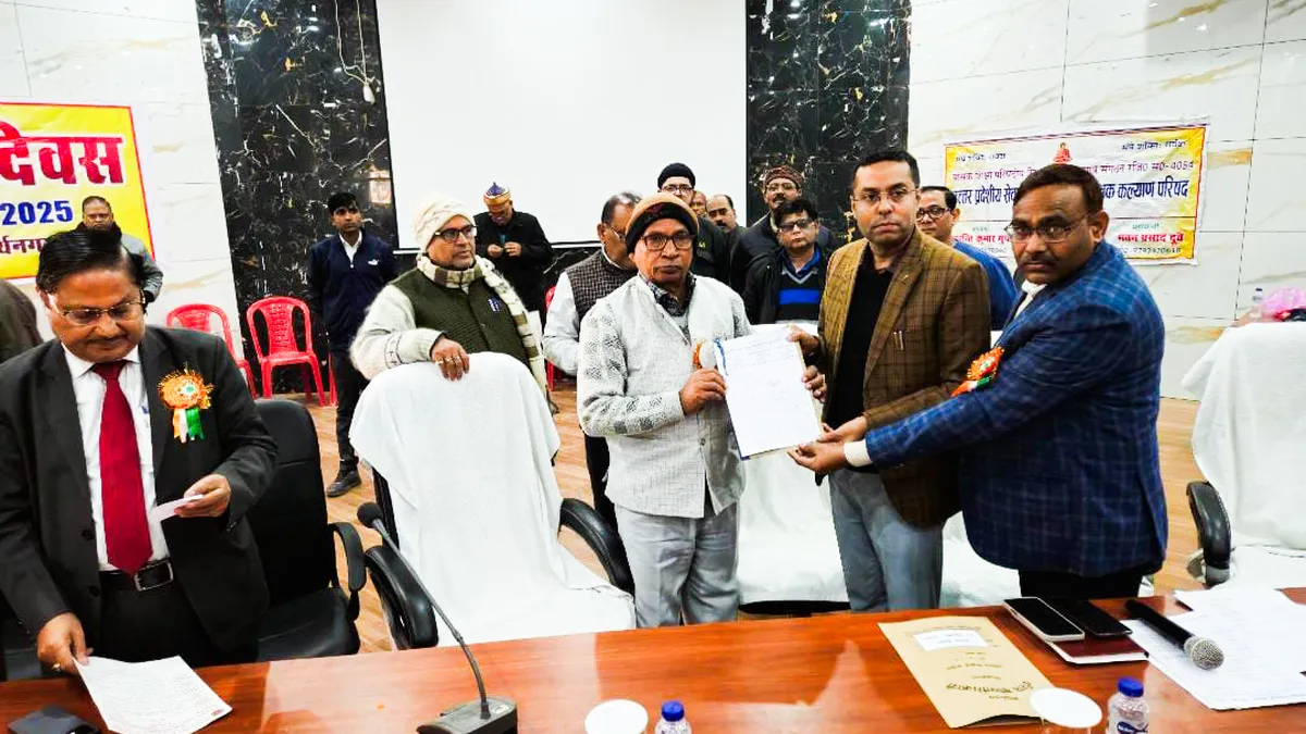 Pensioners Diwas Ambedkar Sabhagar Siddharthnagar 2,अम्बेडकर सभागार में सम्पन्न हुआ पेंशनर्स दिवस, अम्बेडकर सभागार सिद्धार्थनगर, पेंशनर्स दिवस का आयोजन,सिद्धार्थनगर समाचार,Pensioners' Day celebrated Ambedkar Auditorium siddharthnagar,pensioners diwas ambedkar sabhagar siddharthnagar,