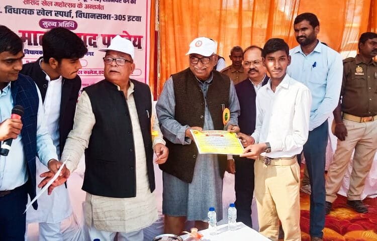vidhayak khel aspardha 2025 shubharambh PI3,विधायक खेल स्पर्धा 2025,इटवा विधायक माता प्रसाद पांडेय,नेता प्रतिपक्ष माता प्रसाद पांडेय,विधायक खेल स्पर्धा शुभारंभ,vidhayak khel aspardha 2025 shubharambh,