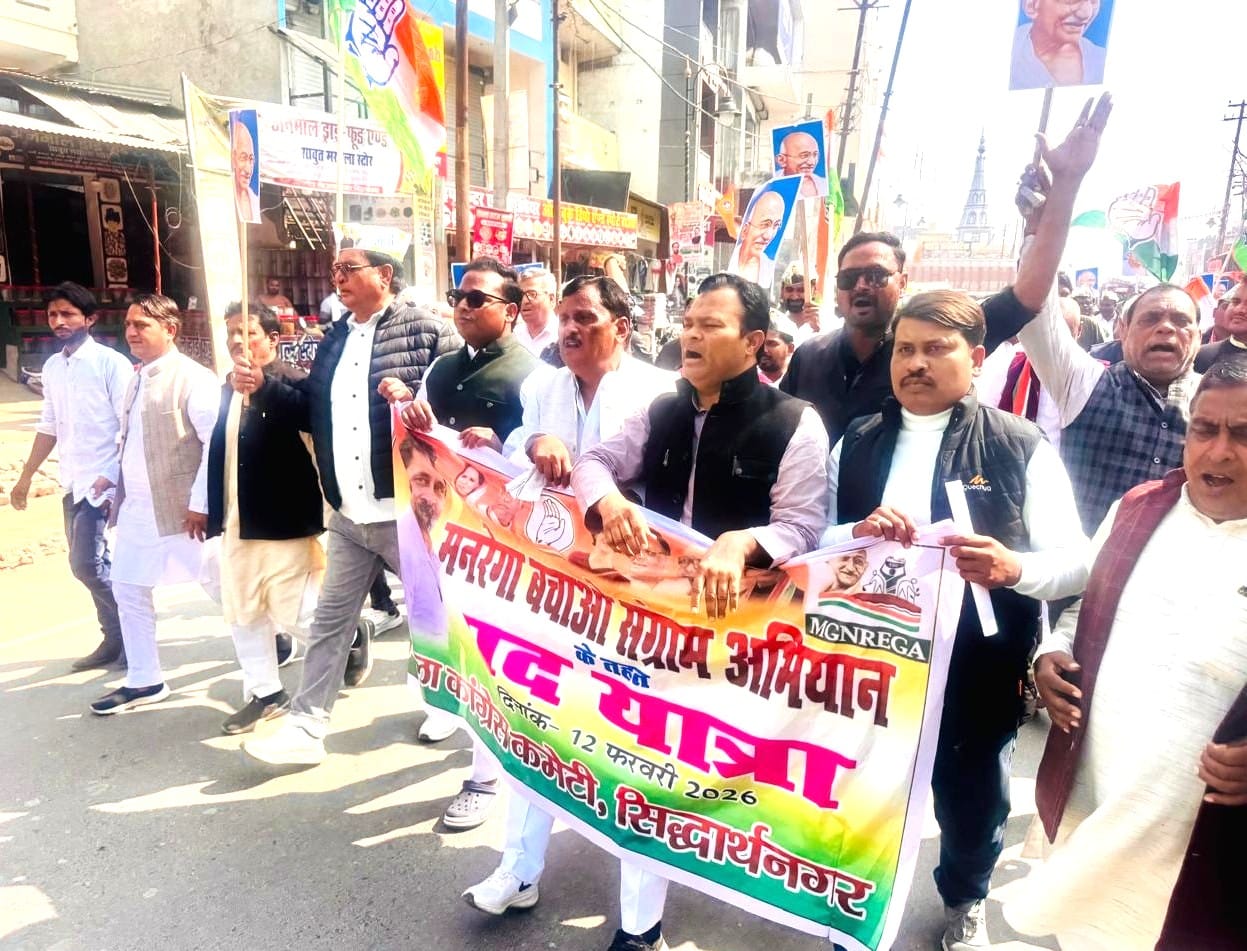Congress Party Padyatra Manrega Bahali 12 Feb 26 1,मनरेगा बहाली को लेकर कांग्रेसियों ने निकाली पदयात्रा सौंपा ज्ञापन,सिद्धार्थनगर समाचार,इटवा समाचार,स्थानीय समाचार,राजनीतिक समाचार,manrega bahali itwa congress party padyatra gyapan,