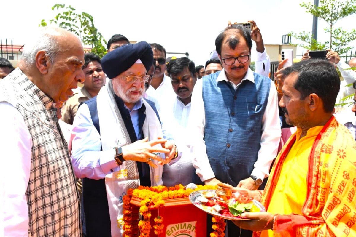 Harideep Singh Puri Siddharthnagar,Union Minister Hardeep Singh Puri inaugurates Light and Sound Show at Kapilvastu Stupa Siddharthnagar,