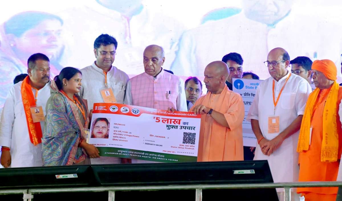 Cm Yogi Siddharthnagar Development Projects Bansi,CM Yogi Adityanath at Siddharthnagar development projects program in Bansi,