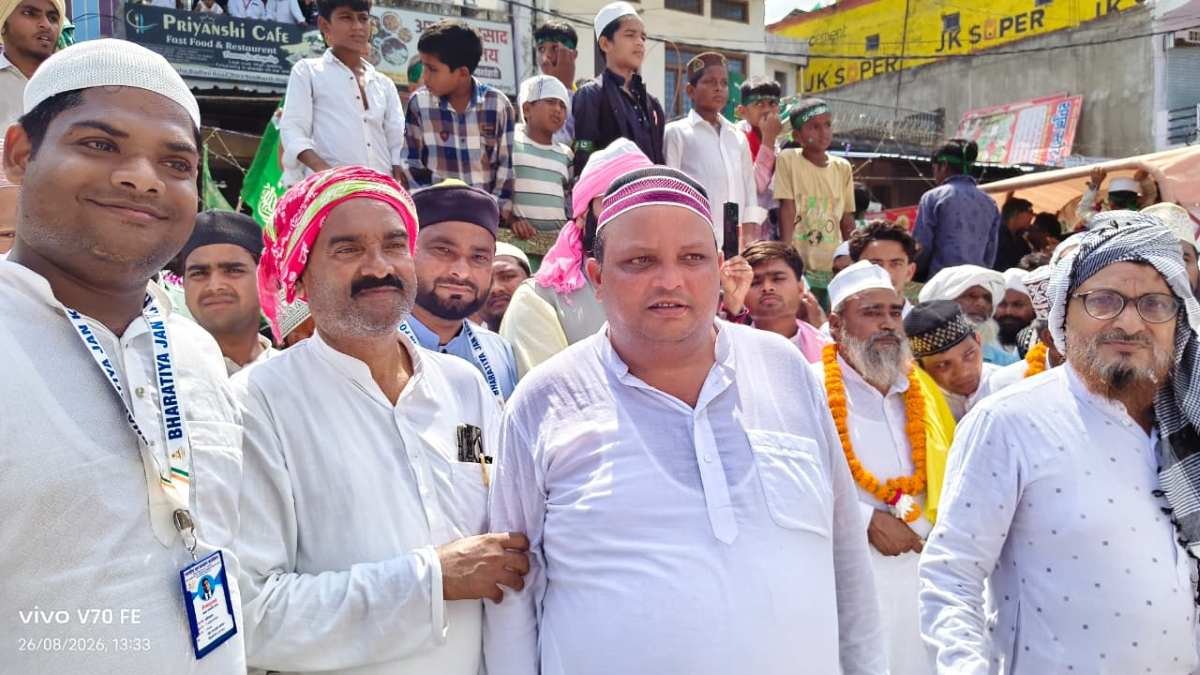 Eid Milad Un Nabi Juloos Itwa Siddharthnagar 04,Eid Milad-un-Nabi Juloos in Itwa Siddharthnagar,