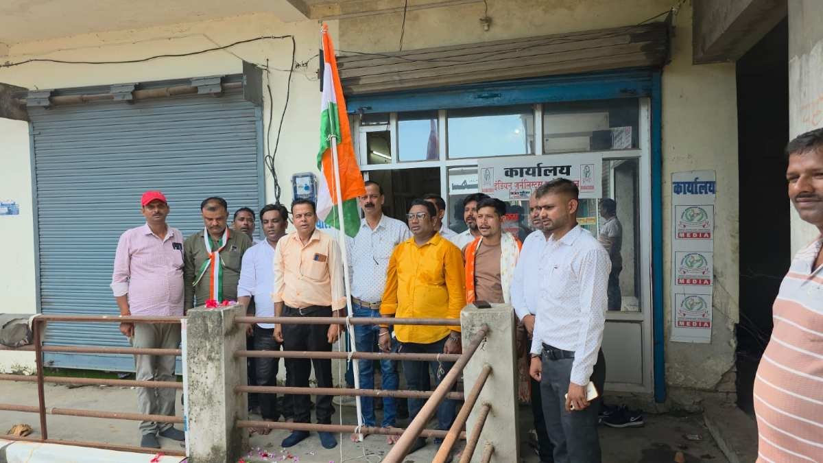 Ija Dumariyagang Jhanda Rohan