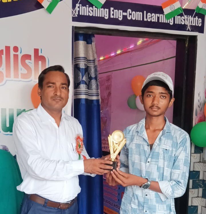 Independence Day 2026 Purvanchal Finishing Computer Learning Institute Itwa Tahsildar Itwa