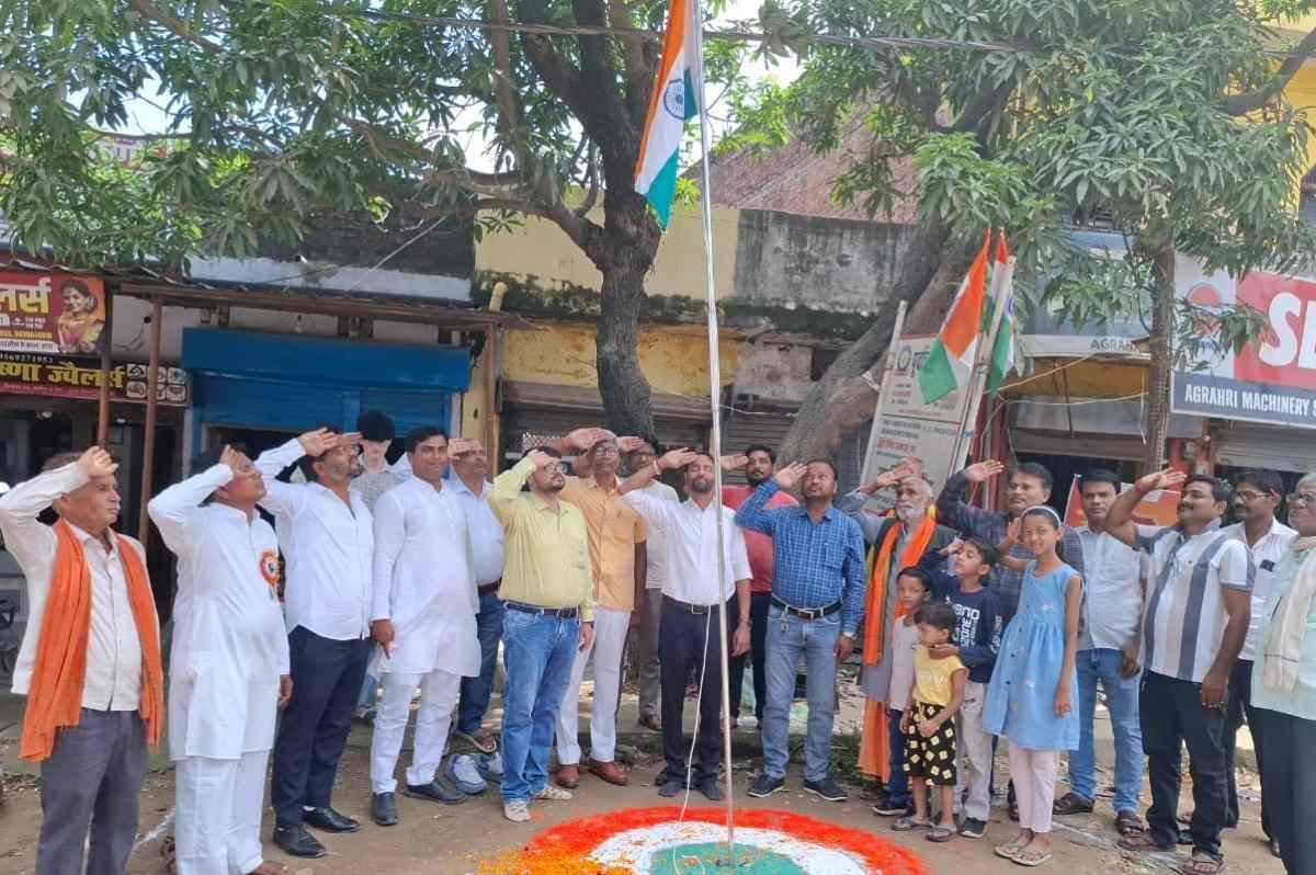 Independence Day 2026 Purvanchal Vikas Manch Itwa