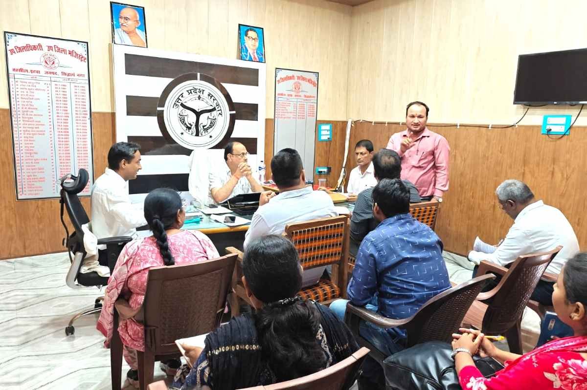 Itwa Khasra Rubella Vaccination Campaign Meeting 2026,Khasra Rubella vaccination campaign meeting in Itwa Siddharthnagar,