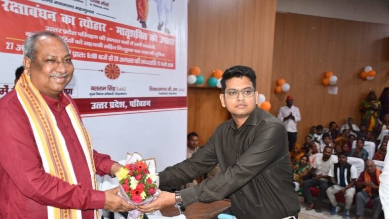 सिद्धार्थनगर में 60 वर्ष से अधिक उम्र की महिलाओं के लिए शुरू हुई निःशुल्क बस यात्रा योजना, रक्षाबंधन पर तीन दिन मिलेगा लाभ
