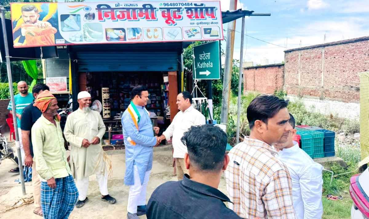 Nadir Salam Shohratgarh Congress Jan Sampark 1,Congress leader Nadir Salam during public outreach in Shohratgarh,