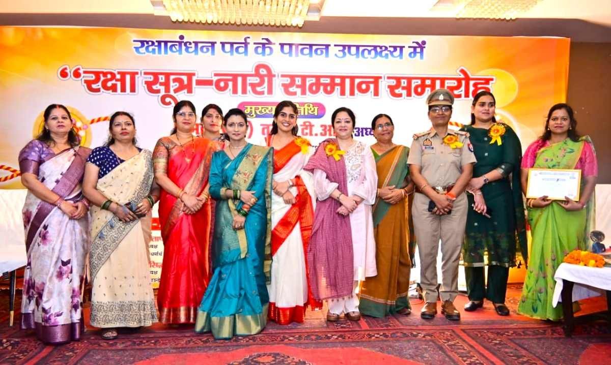 Nari Gaurav Samman 2026 Siddharthnagar 51 Women,51 women honored at Nari Gaurav Samman 2026 in Siddharthnagar,